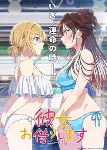 太一生水（原著）+A4漫业
